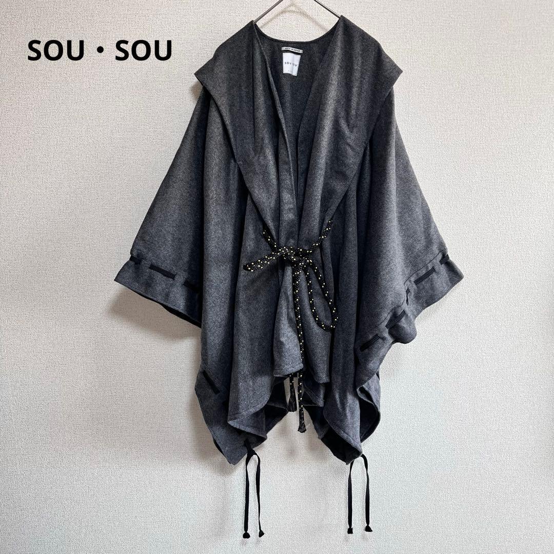 Yami　ウール、カシミヤ　ケープコート　ポンチョ