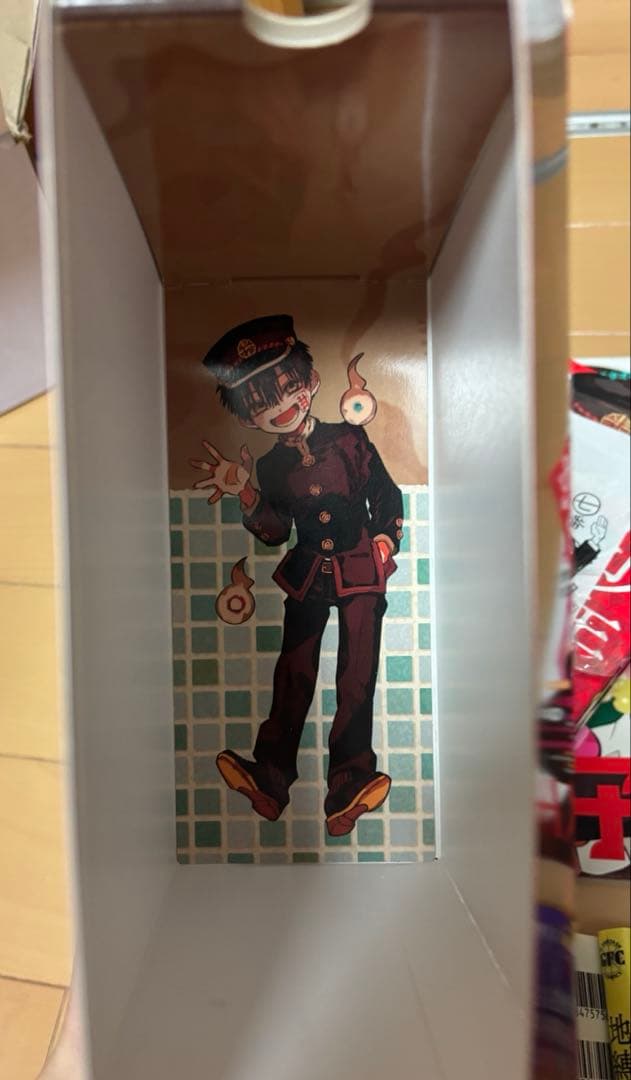 【地縛少年花子くん】1巻〜13巻 漫画 BOX付き 雑誌 特典 あいだいろ