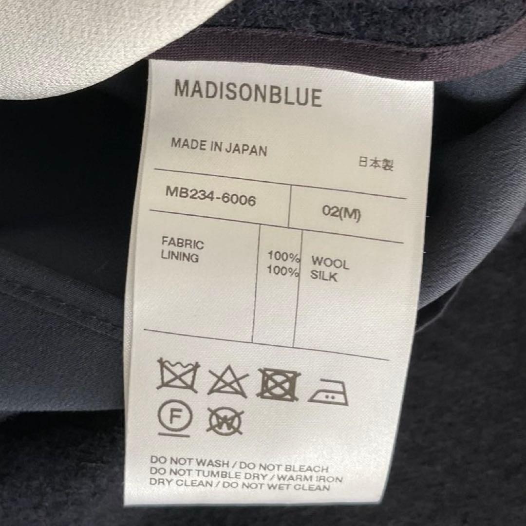 マディソンブルー　ラップ調ウールスカート　濃紺　02