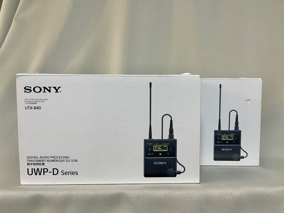 URX-P30D×1台＋UTX-B03×2台セット 受信機＋送信機2台セット