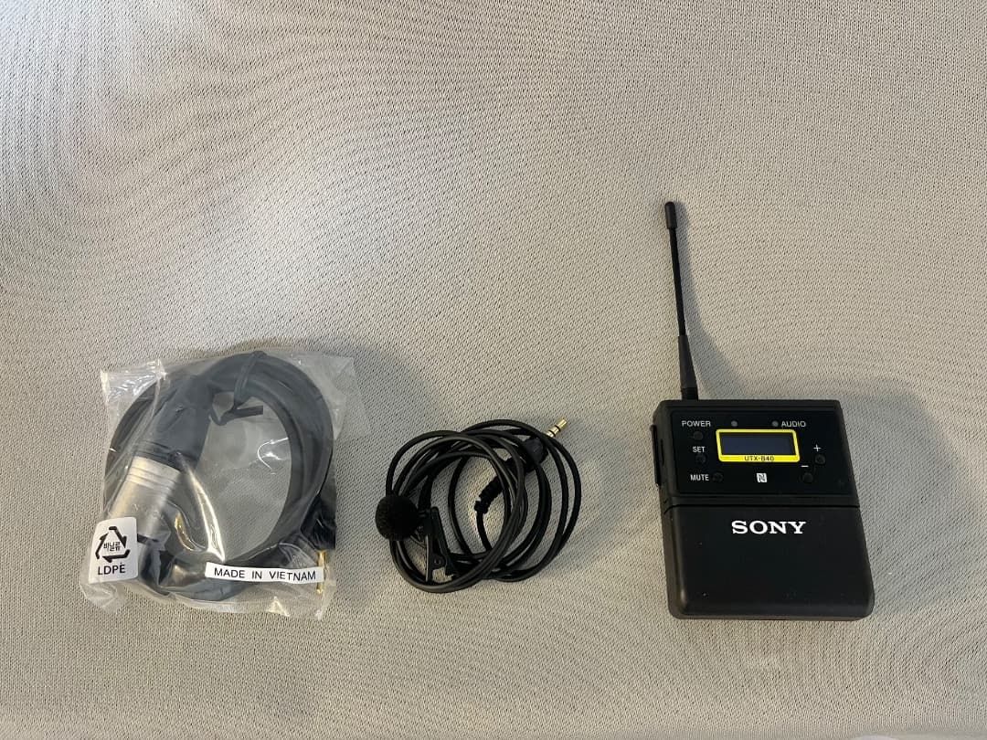 URX-P30D×1台＋UTX-B03×2台セット 受信機＋送信機2台セット