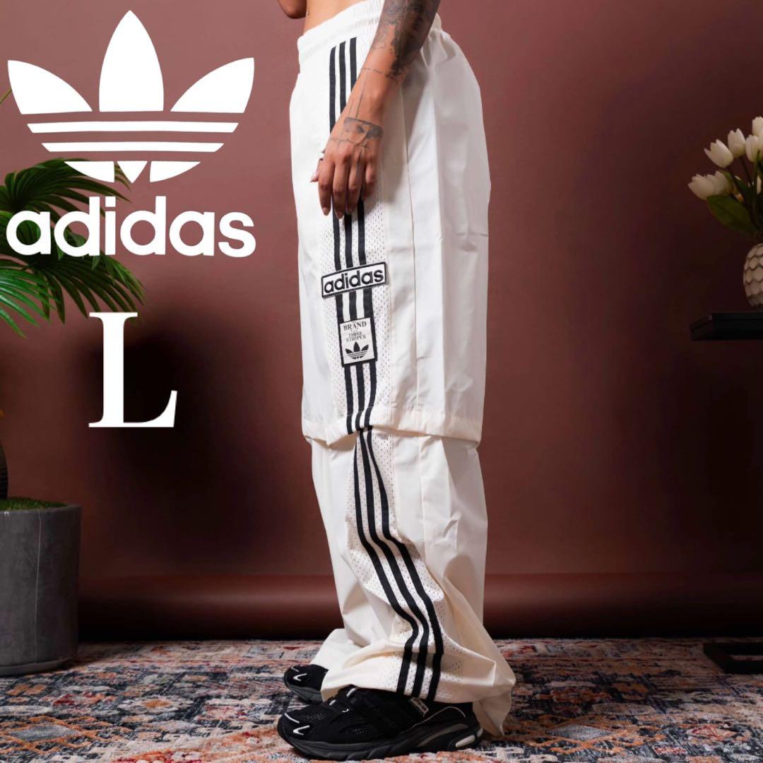 海外限定モデルL⭐️adidas アディブレイク 2-IN-1 パンツ ホワイト