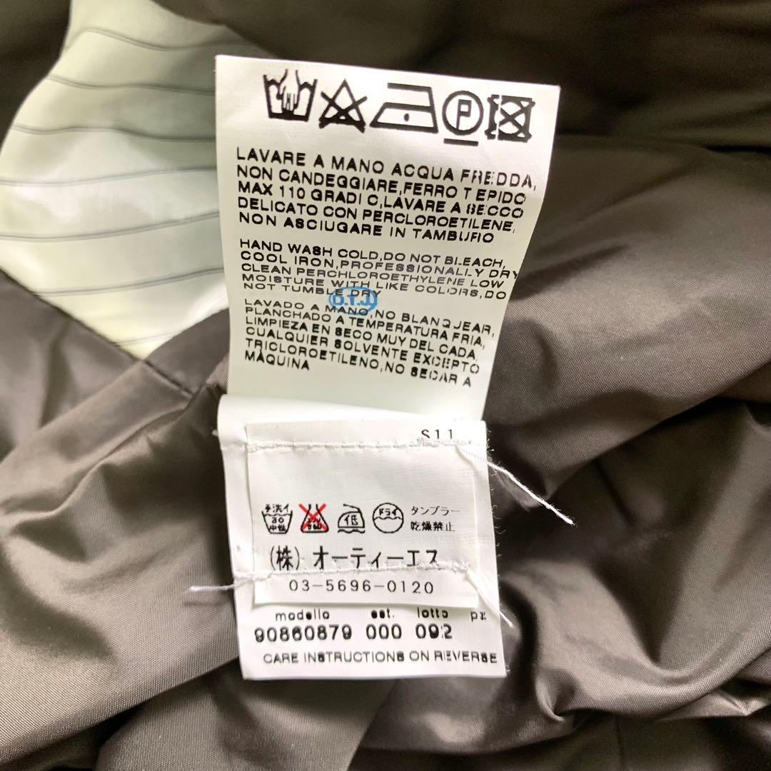 MaxMara マックスマーラ トレンチコート ダークブラウン コットン