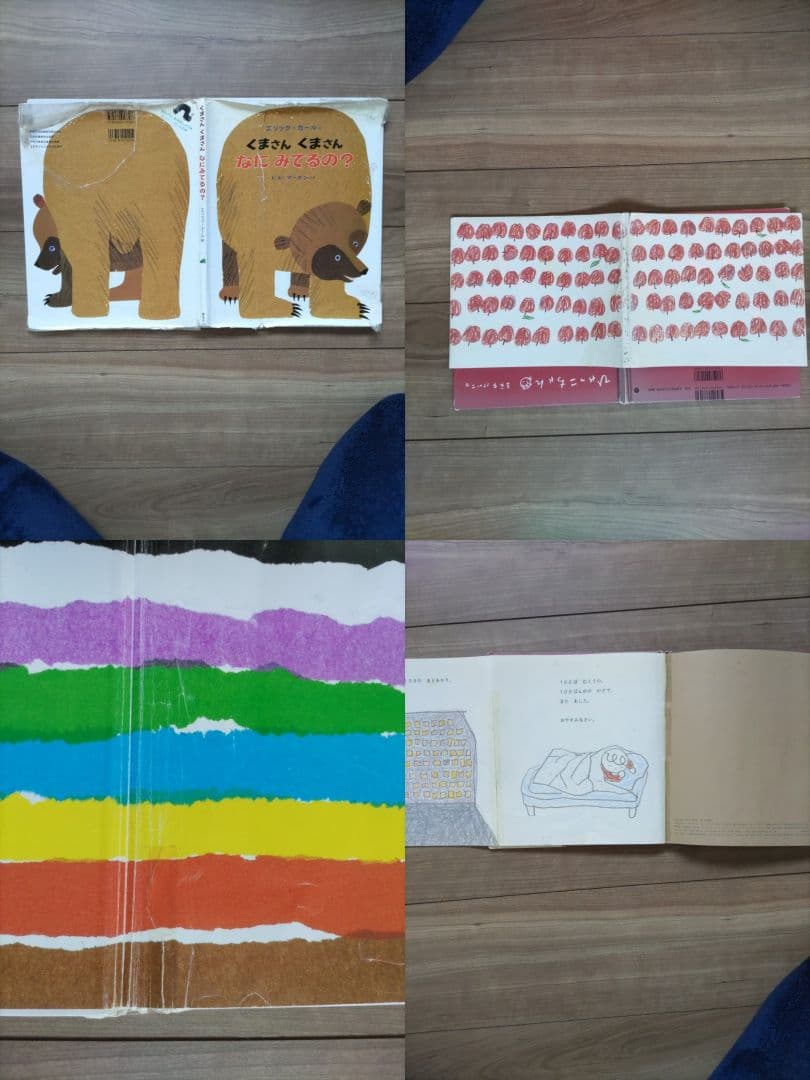 赤ちゃん絵本まとめ売り　47冊　 0歳 1歳 2歳