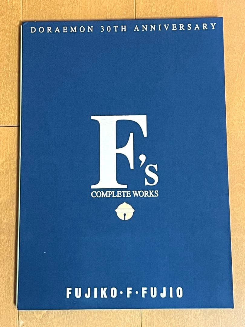藤子F不二雄 複製原画集F's complete works ドラえもん30周年