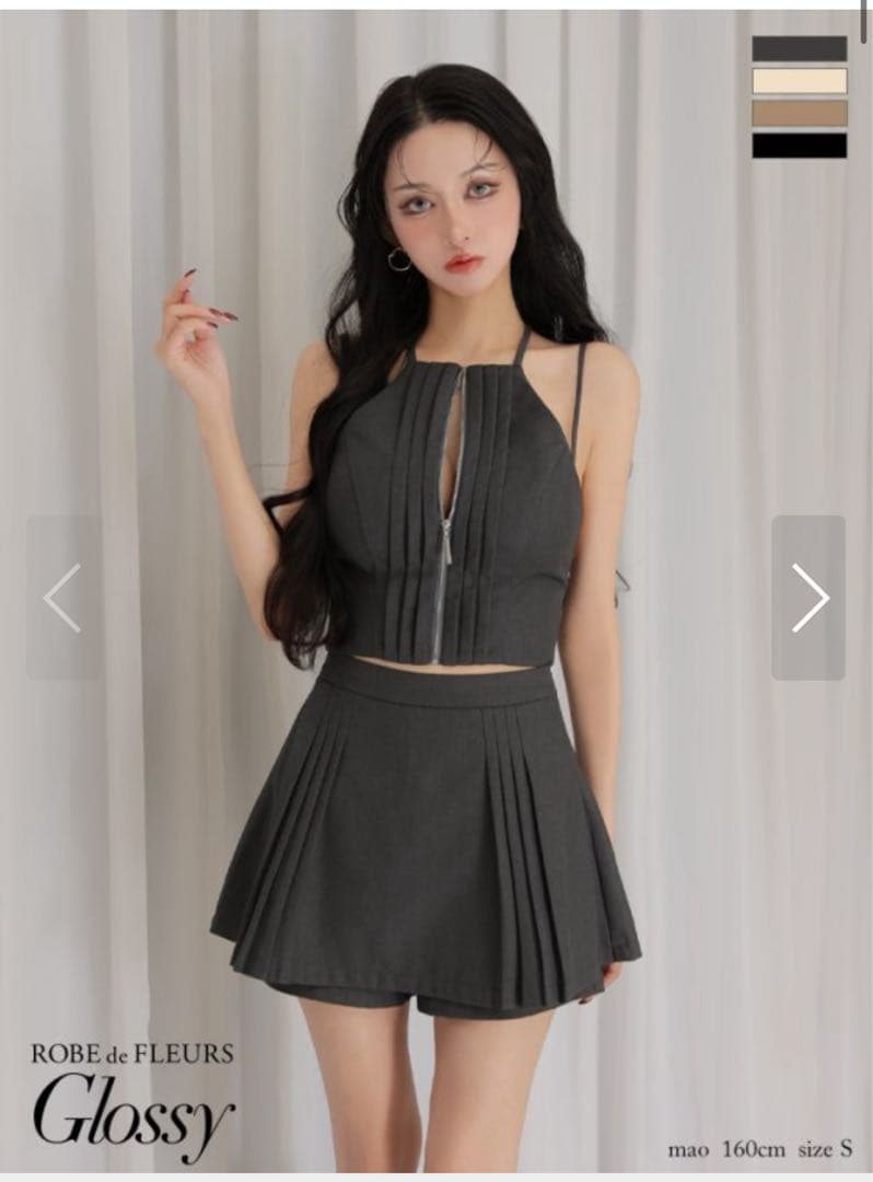 ROBE de FLEURS ダークグレー セットアップ M