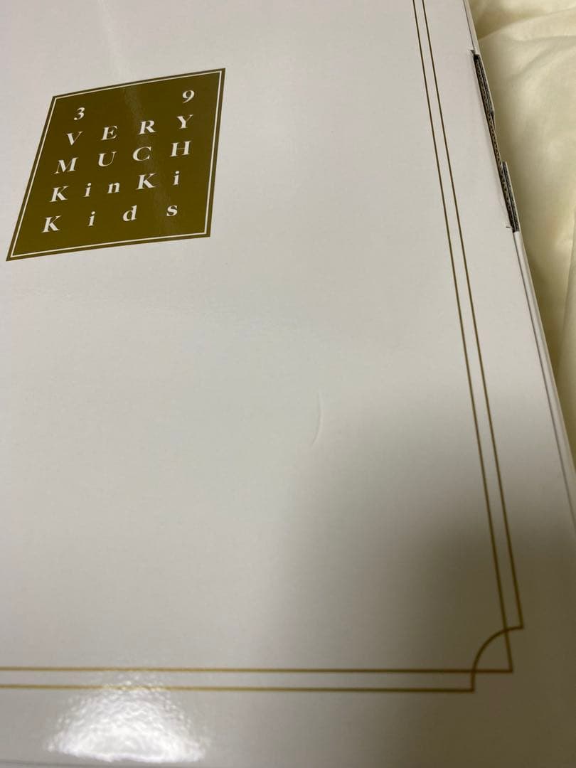 邦楽 KinKi Kids 39 Very much 4CD+3DVD+GOODS