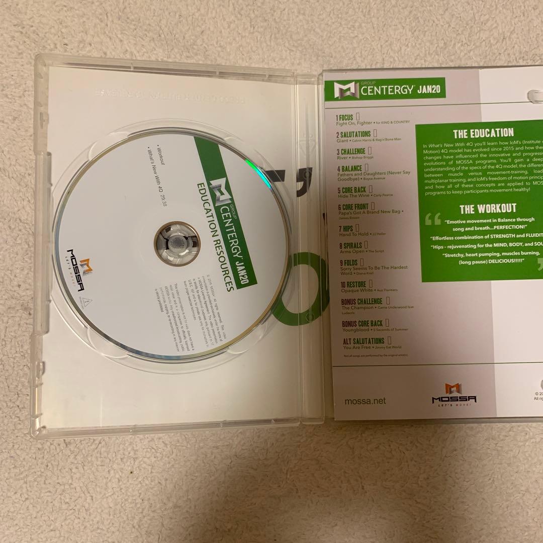 スポーツ・フィットネス GROUP CENTERGY DVD