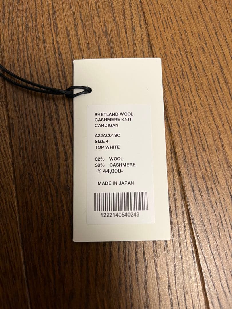 トップス AURALEE SHETLAND WOOL CASHMERE CARDIGAN