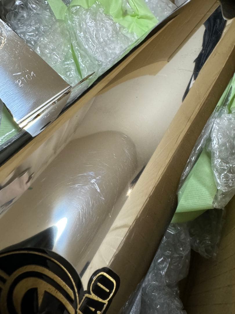 kawasaki ZH2 SP忠夫マフラー メガホン型