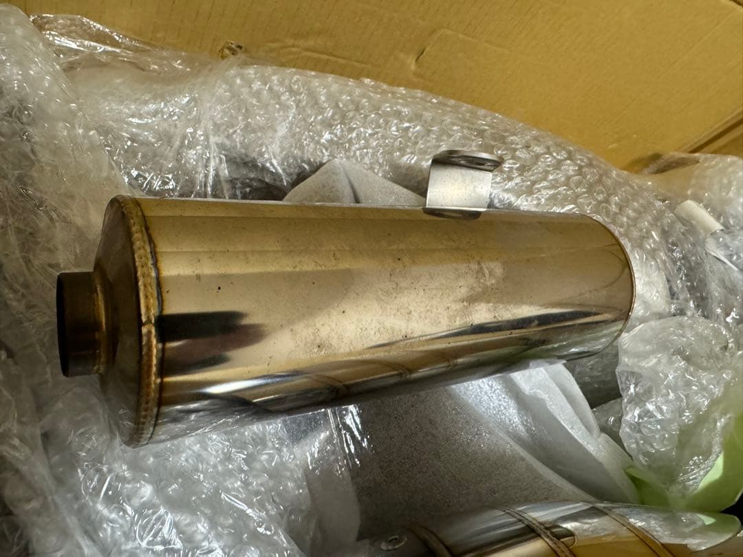 kawasaki ZH2 SP忠夫マフラー メガホン型