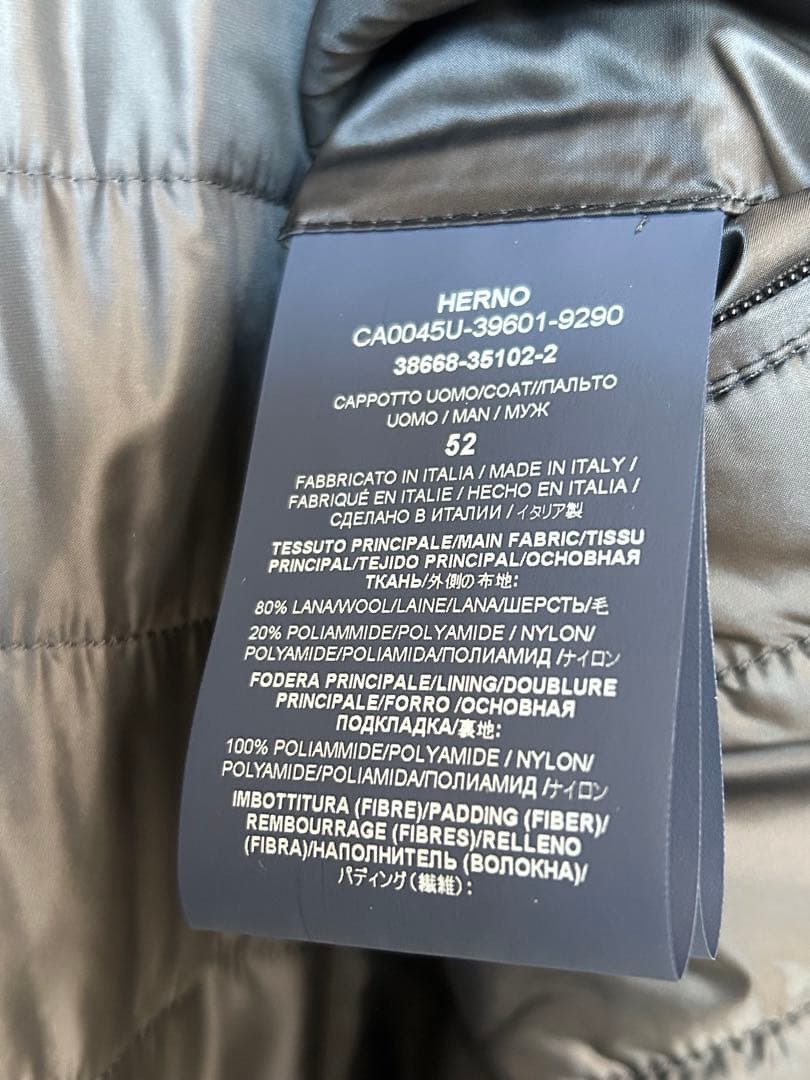 Herno チェスターコート　ネイビー　サイズ52 ウール　ヘルノ