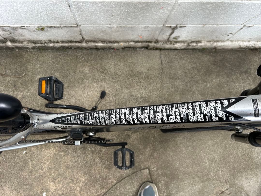 マングース TYAX SPORT アルミフレーム　26インチ　S