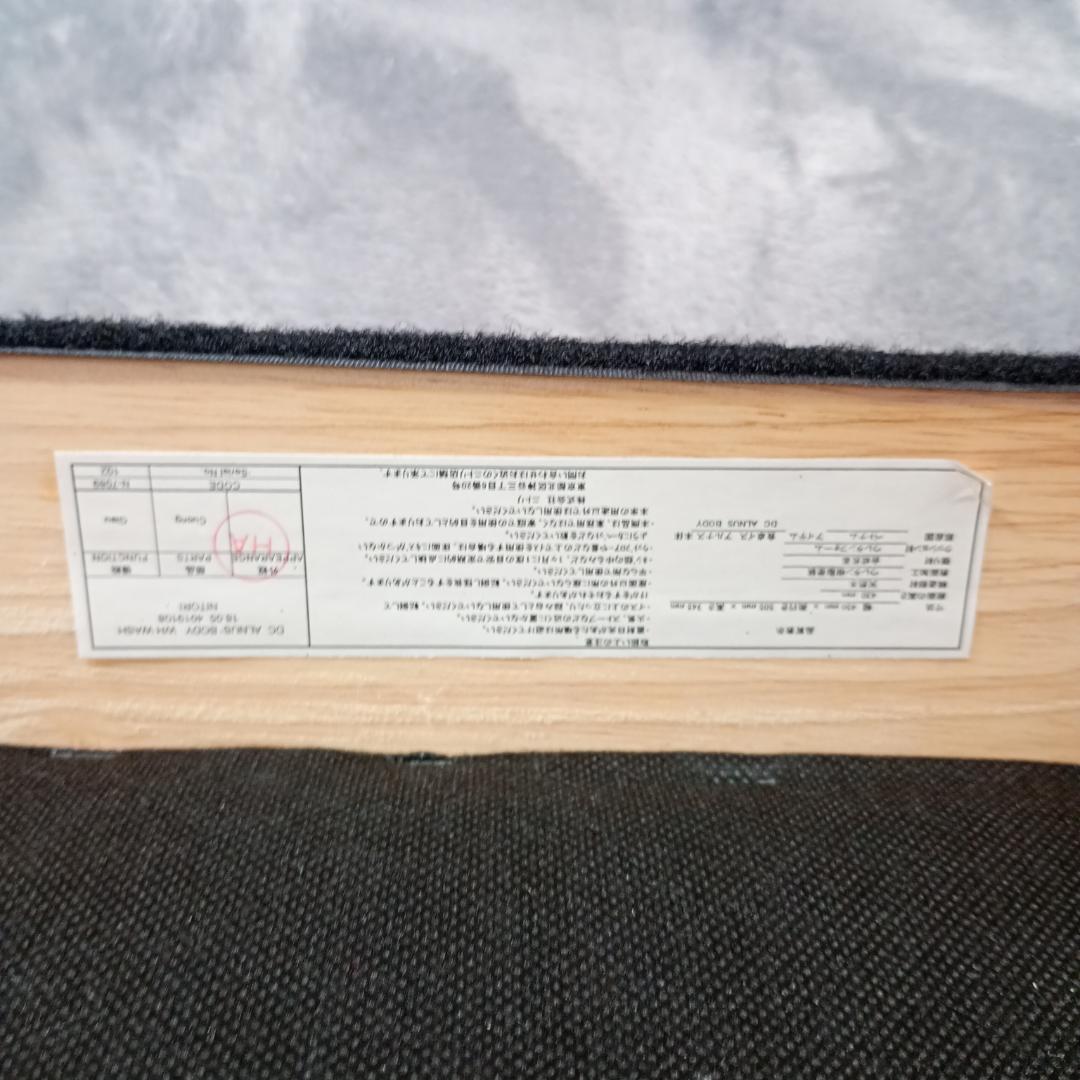 【2脚セット】ニトリ アルナス ダイニングチェア 天然木