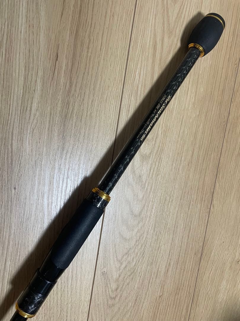 「期間限定値下げ」スキッドロウ インペリアルNIMS-86L スラックマスター