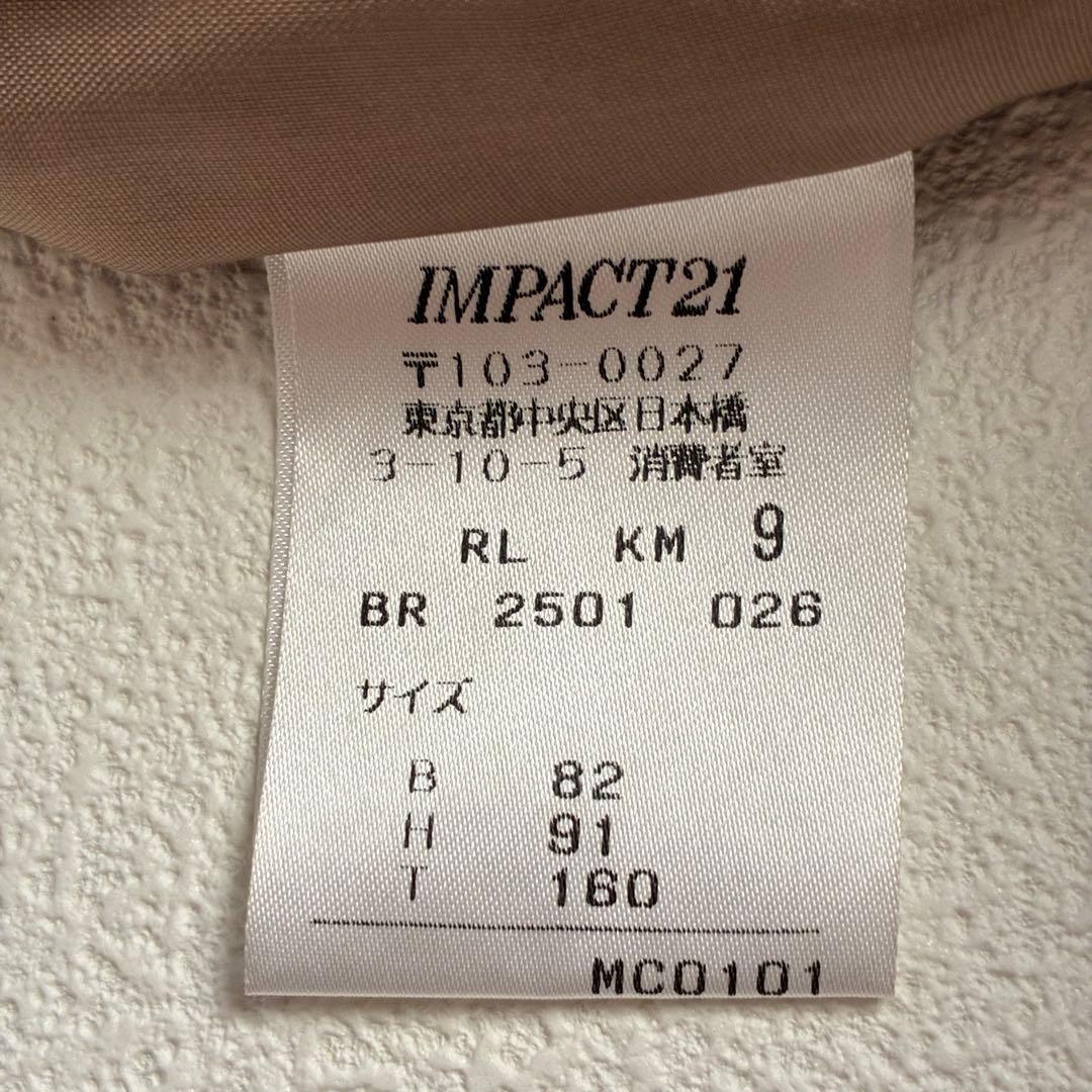 【専用】 ☆週末値下げ☆RALPH LAUREN ウール ロングスカート スーツ