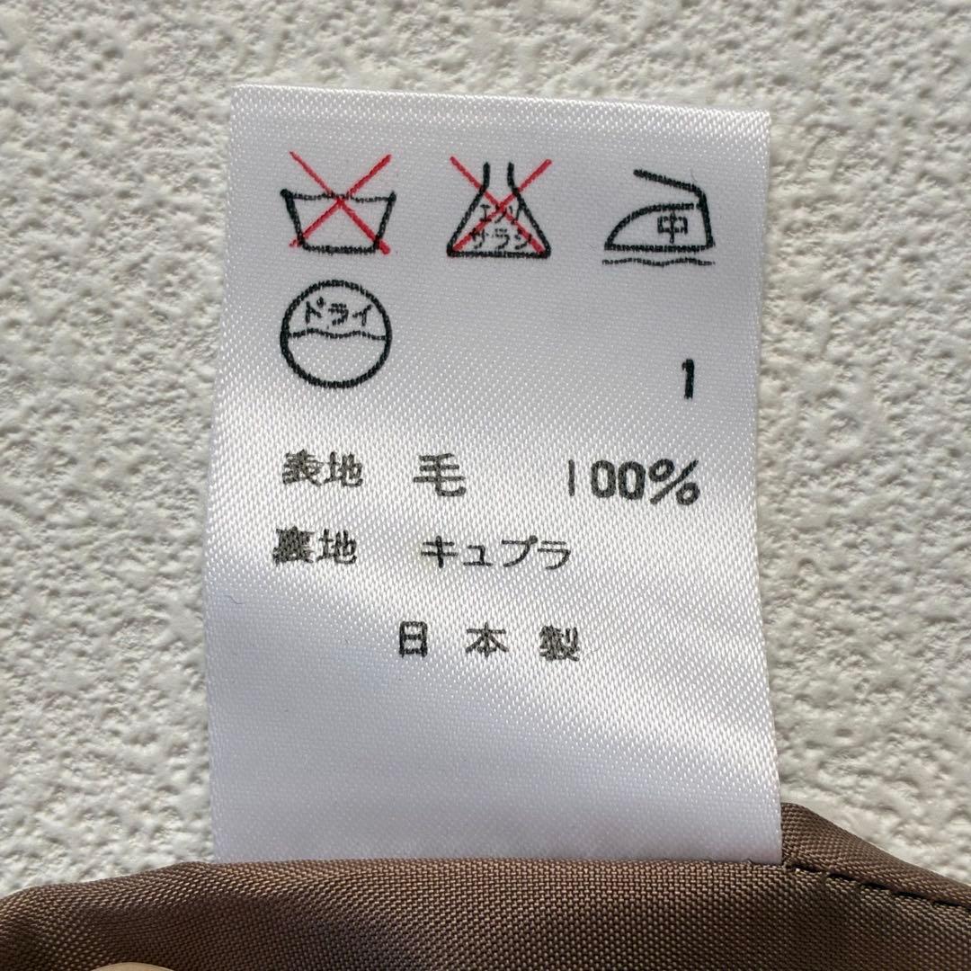 【専用】 ☆週末値下げ☆RALPH LAUREN ウール ロングスカート スーツ