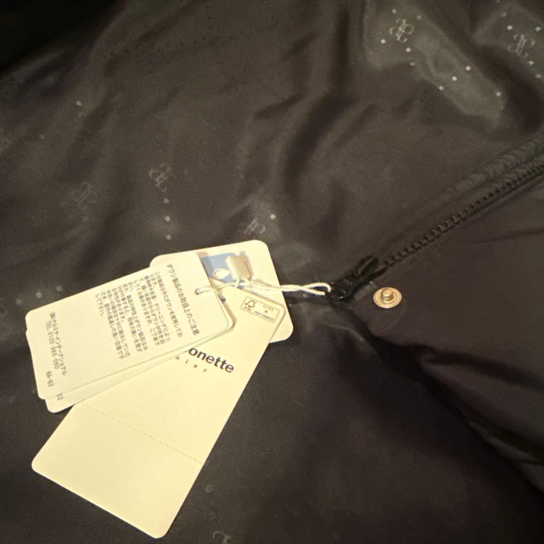 pom ponette ポンポネット スタンドカラーダウンジャケット 160