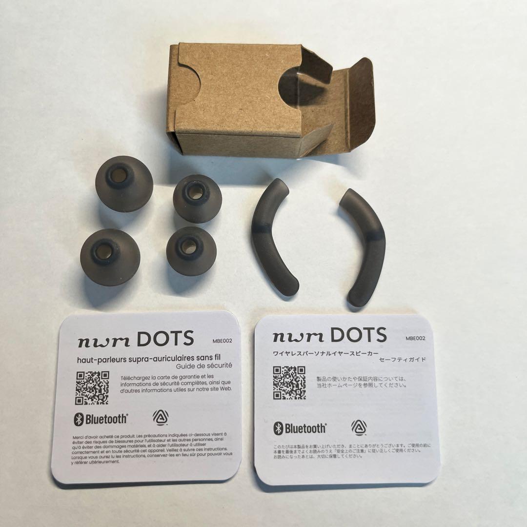 nwm DOTS オープンイヤー型 完全ワイヤレスイヤホン 専用テールフック付き