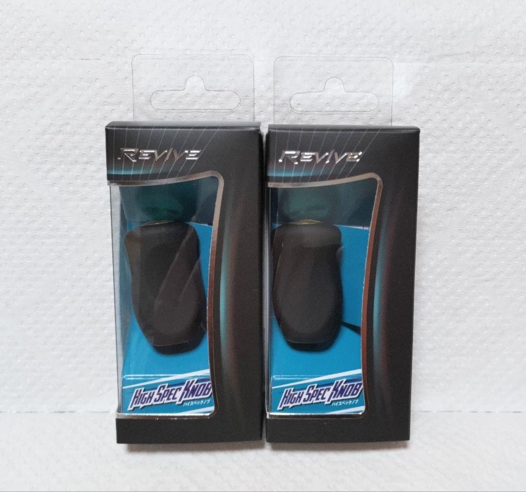 リヴァイヴ ハイスペックノブ M SD-G／ゴールド