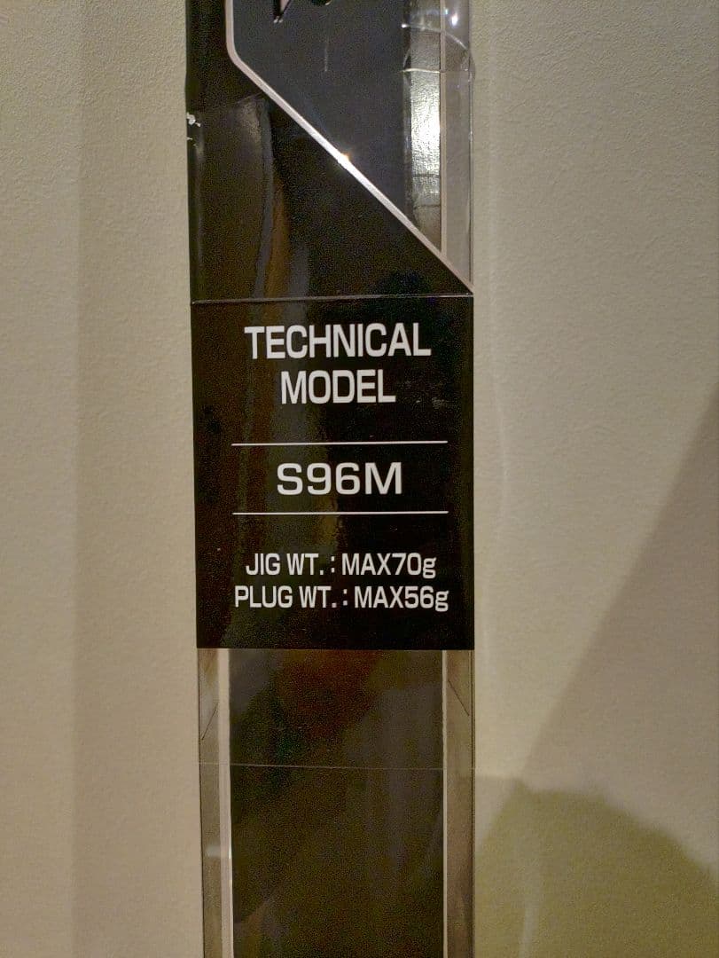 コルトスナイパーXR S96M