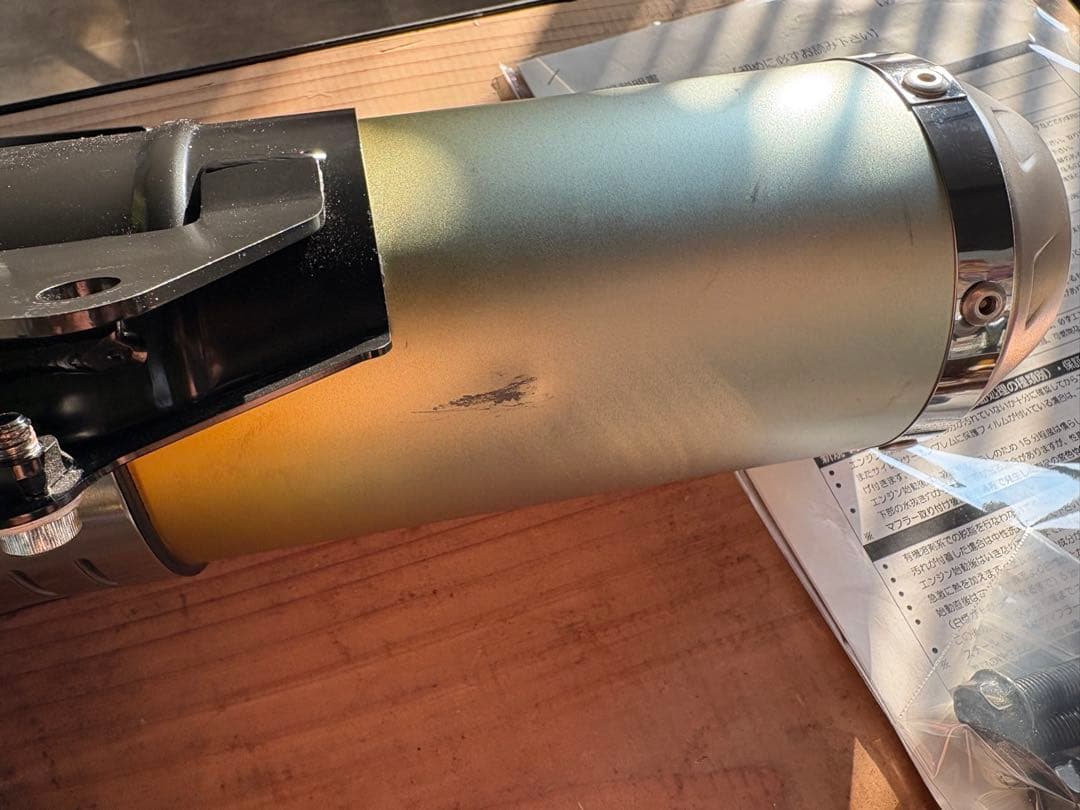 MORIWAKI ZERO HONDA'21 PCXマフラー