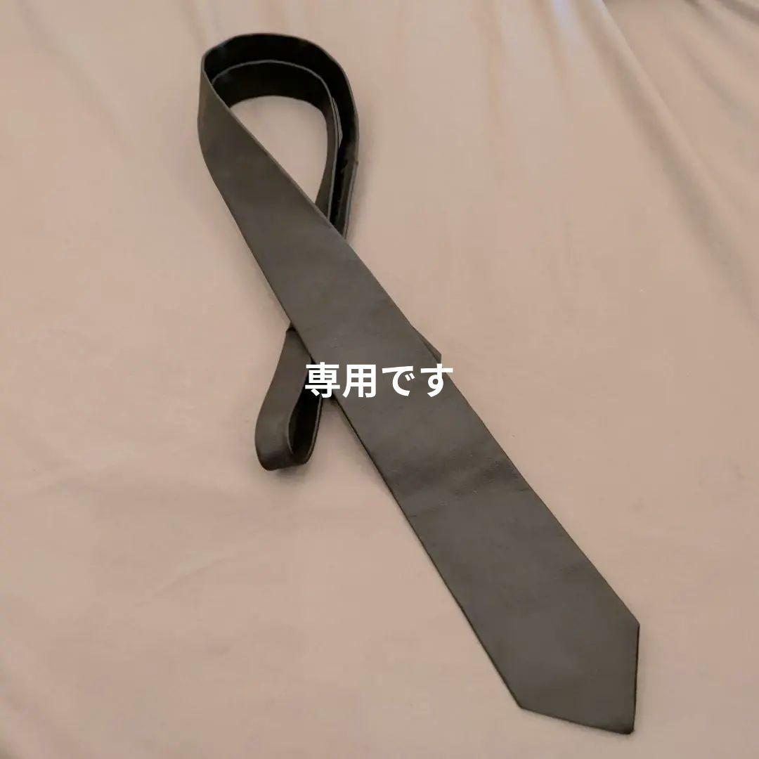 90年代 agnis b. レザーブラックネクタイ お値段交渉可能です
