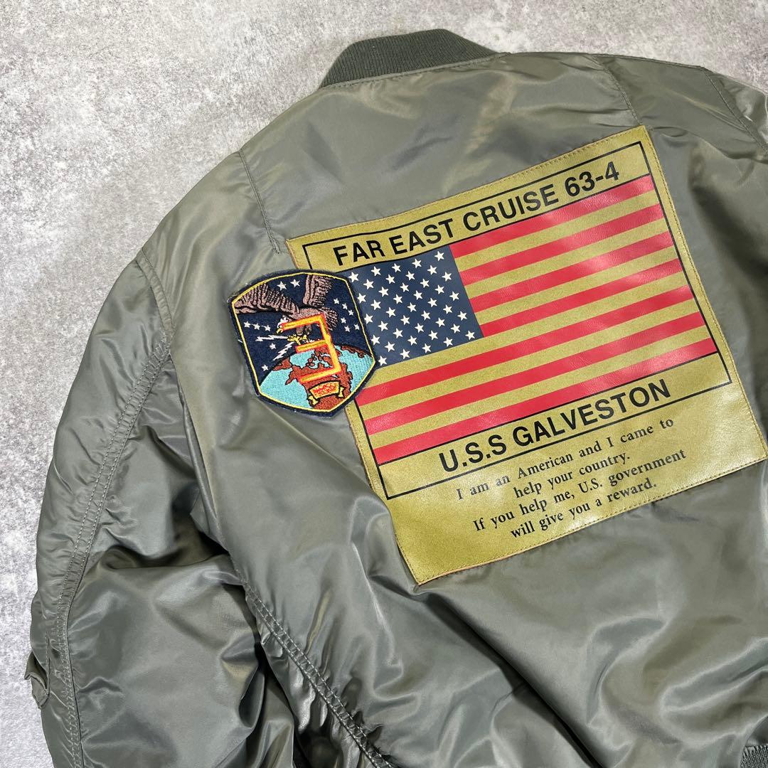 AVIREX MA-1 TOP GUN ワッペン　M カーキ　フライトジャケット