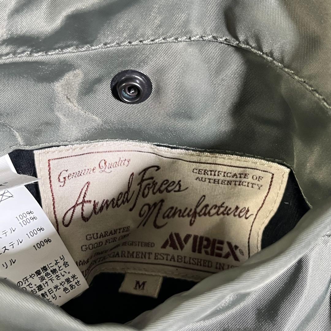 AVIREX MA-1 TOP GUN ワッペン　M カーキ　フライトジャケット