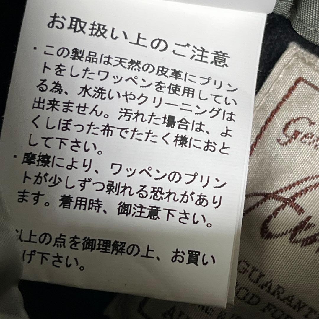 AVIREX MA-1 TOP GUN ワッペン　M カーキ　フライトジャケット