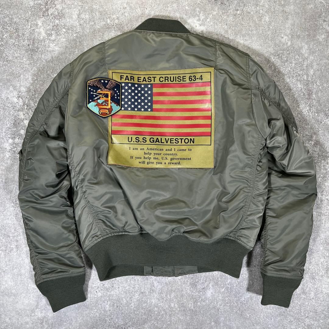 AVIREX MA-1 TOP GUN ワッペン　M カーキ　フライトジャケット