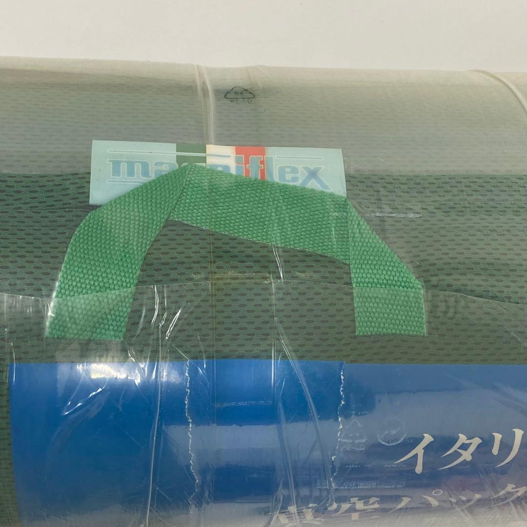 1563-E マニフレックス メッシュ・ウィング 三つ折り シングル 未使用