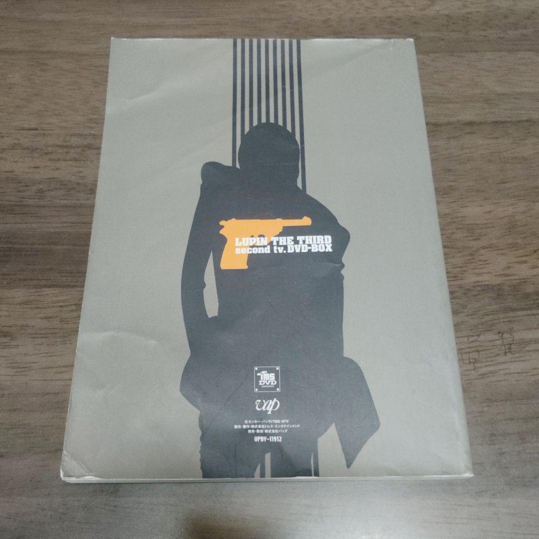 LUPIN THE THIRD PARTⅠ,Ⅱ,Ⅲ DVD-BOX 初回限定生産