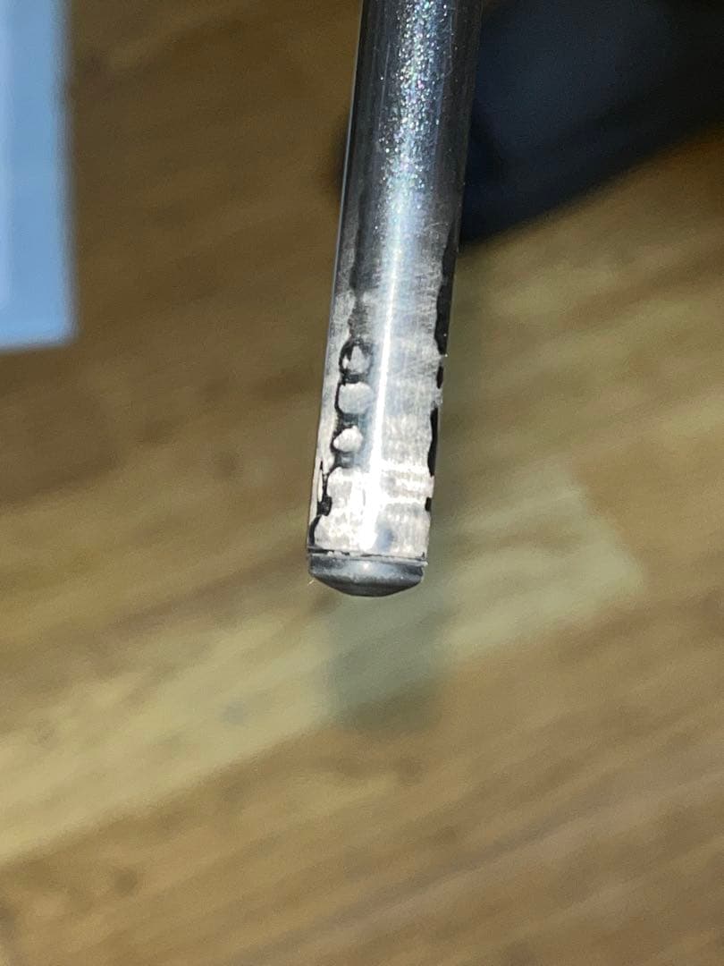 A*a様 ダイワ 極鋭カワハギ AIR 1455 船竿 SMT