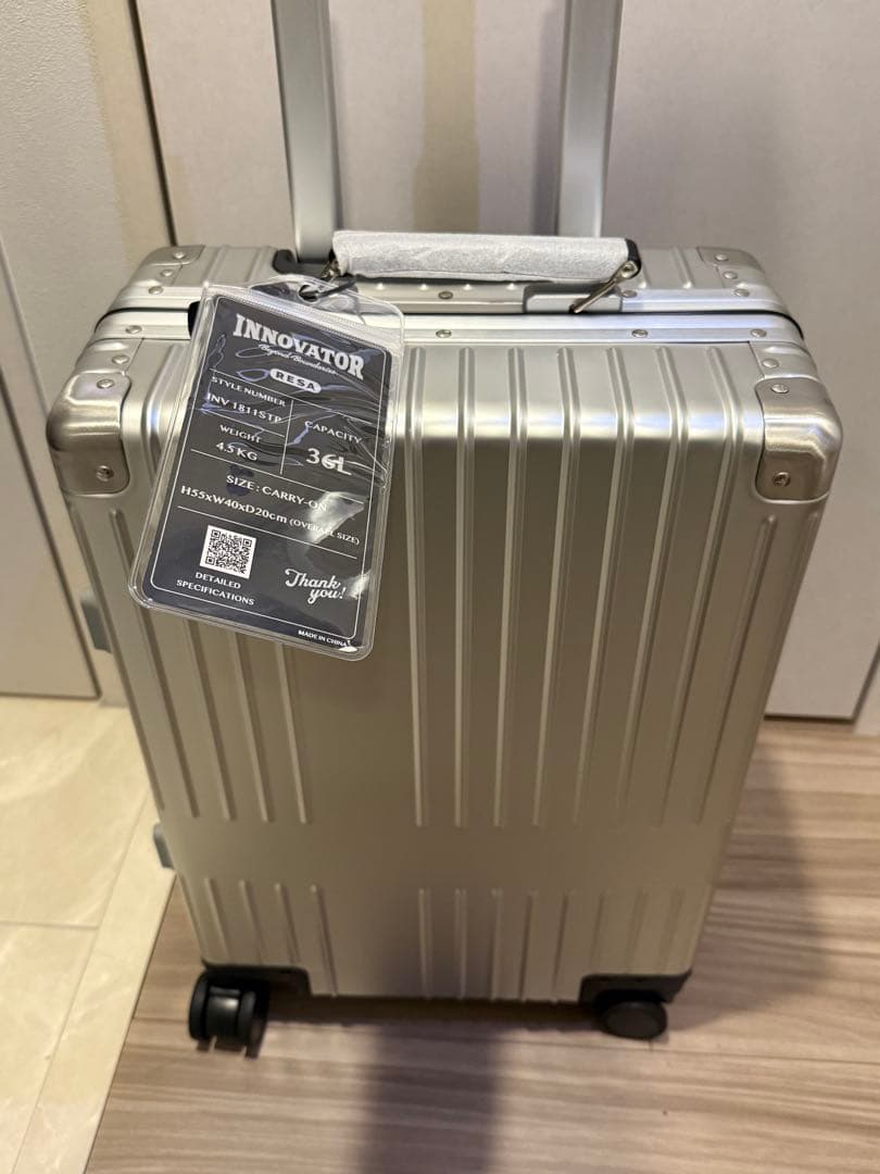 【新品・未使用品】innovator アルミスーツケース 限定色 36L