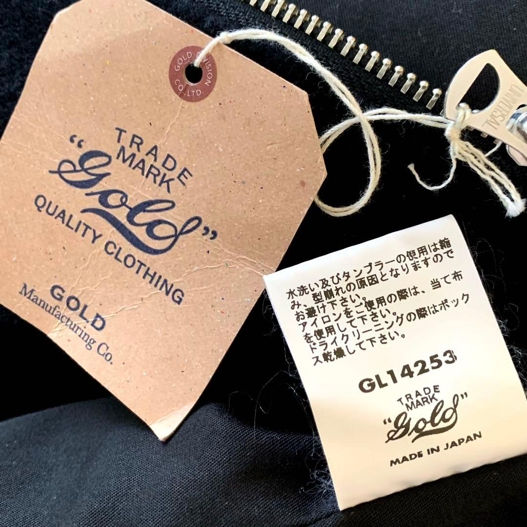 ゴールド　東洋エンタープライズ　gold ノーカラー　ジャケット　ウール