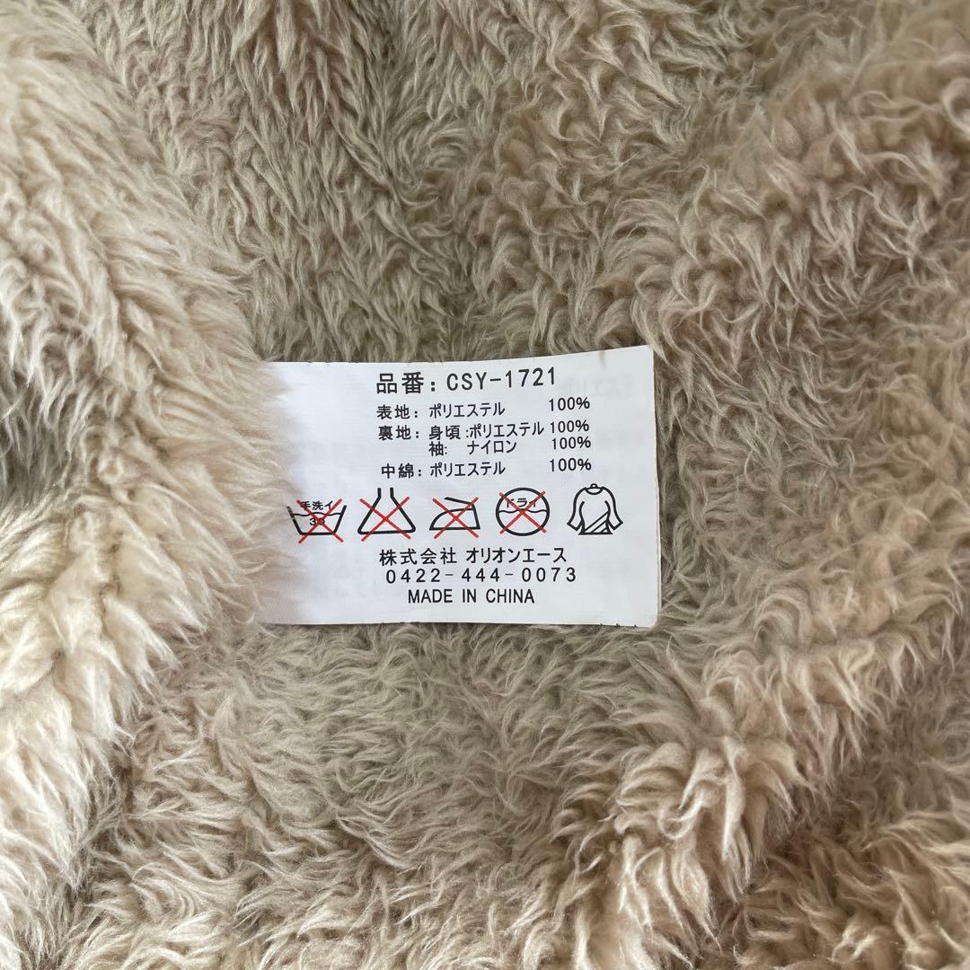 超美品！CLAY SMITH　クレイスミス　ジャケット　LLサイズ　刺繍　フード