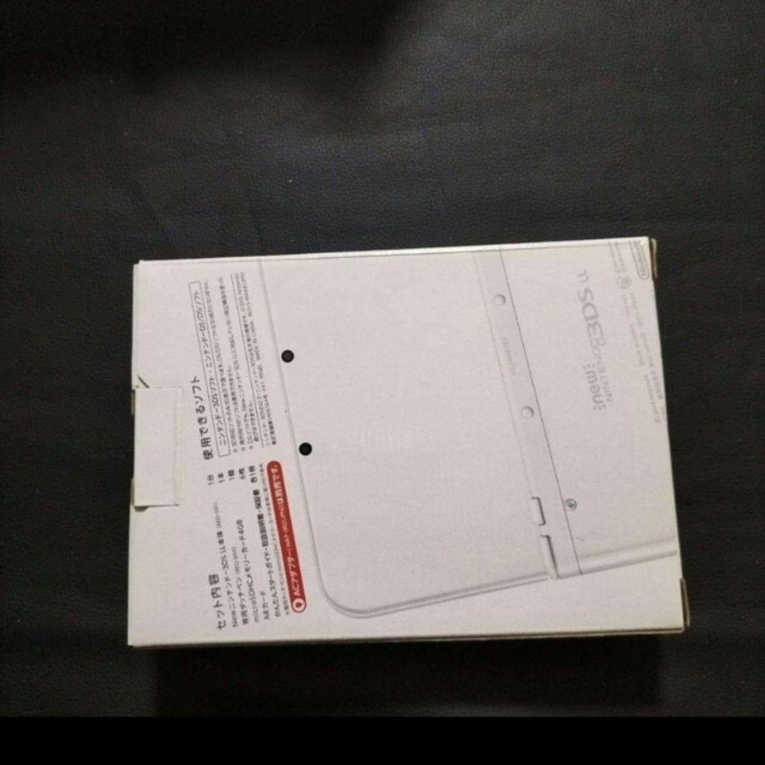 new3dsll　パールホワイト　新品未使用　未開封　メーカー生産終了