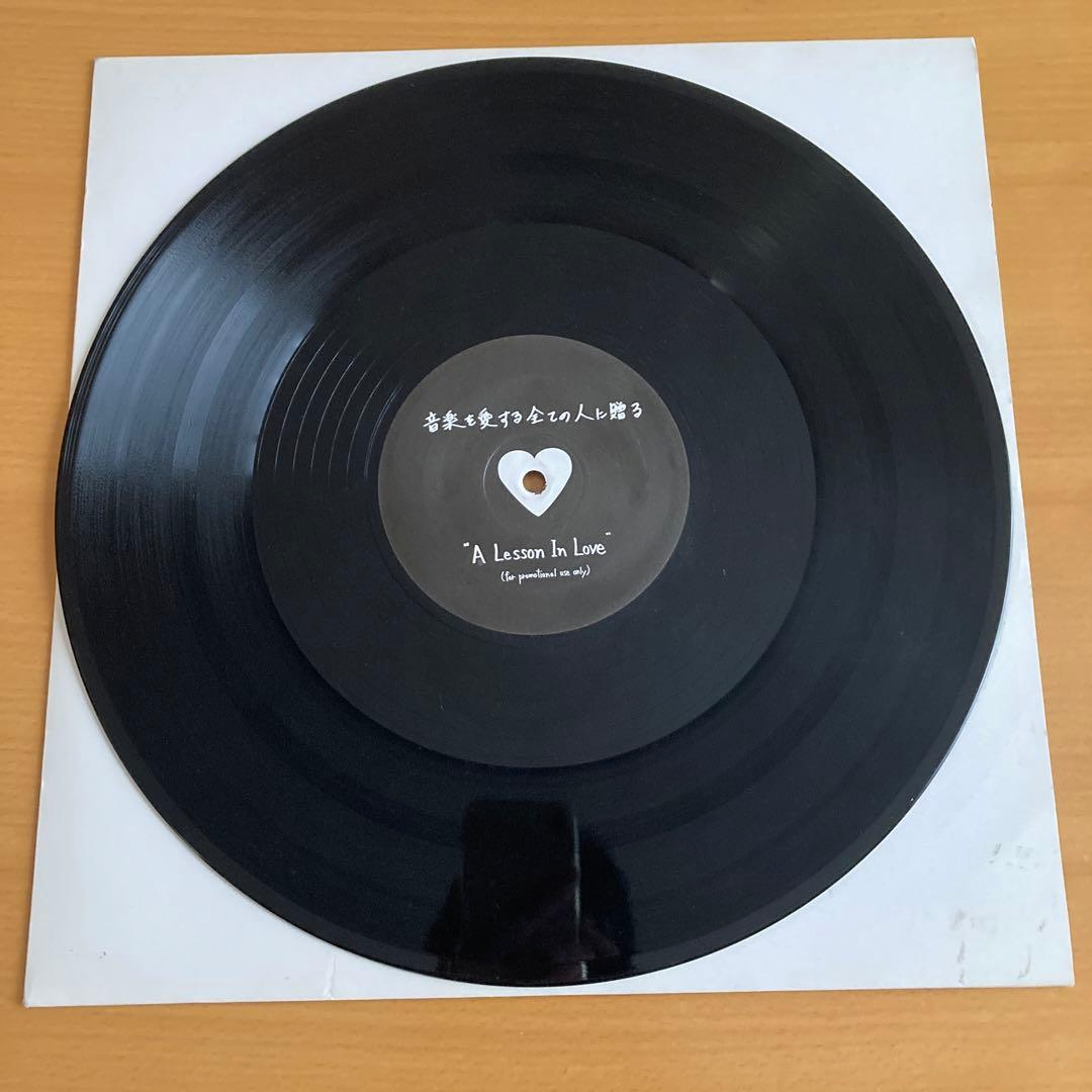 音楽を愛する全ての人に贈る レコード A Lesson In Love