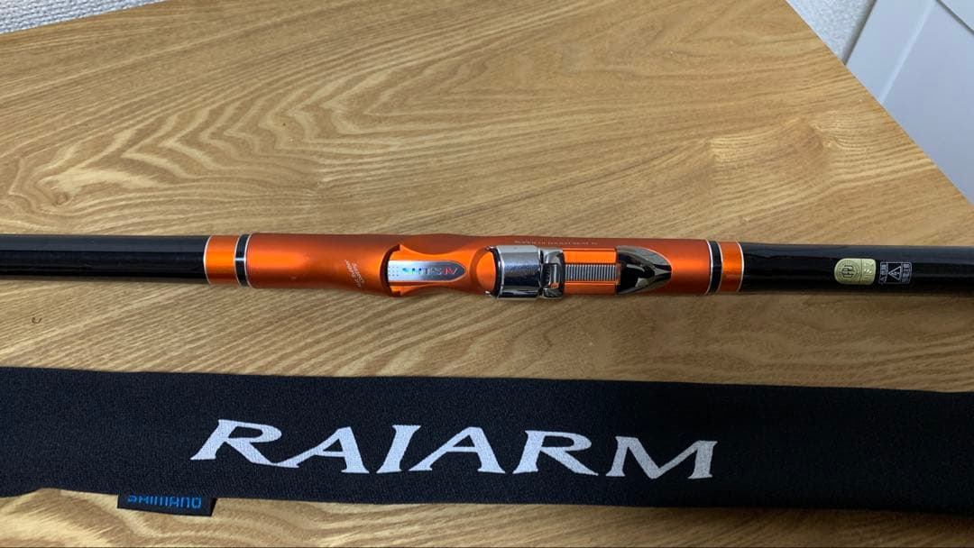 SHIMANO RAIARM GP [ライアームGP]　1.5-500