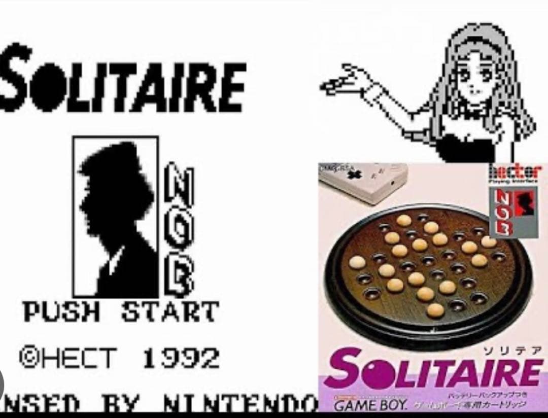 ソリテア　ゲームボーイ　新品未開封品