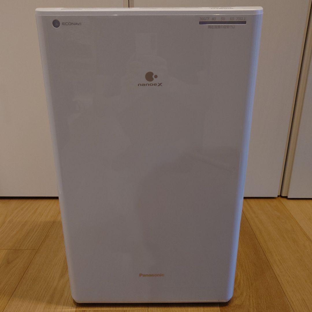 Panasonic F-YHVX120 衣類乾燥除湿機