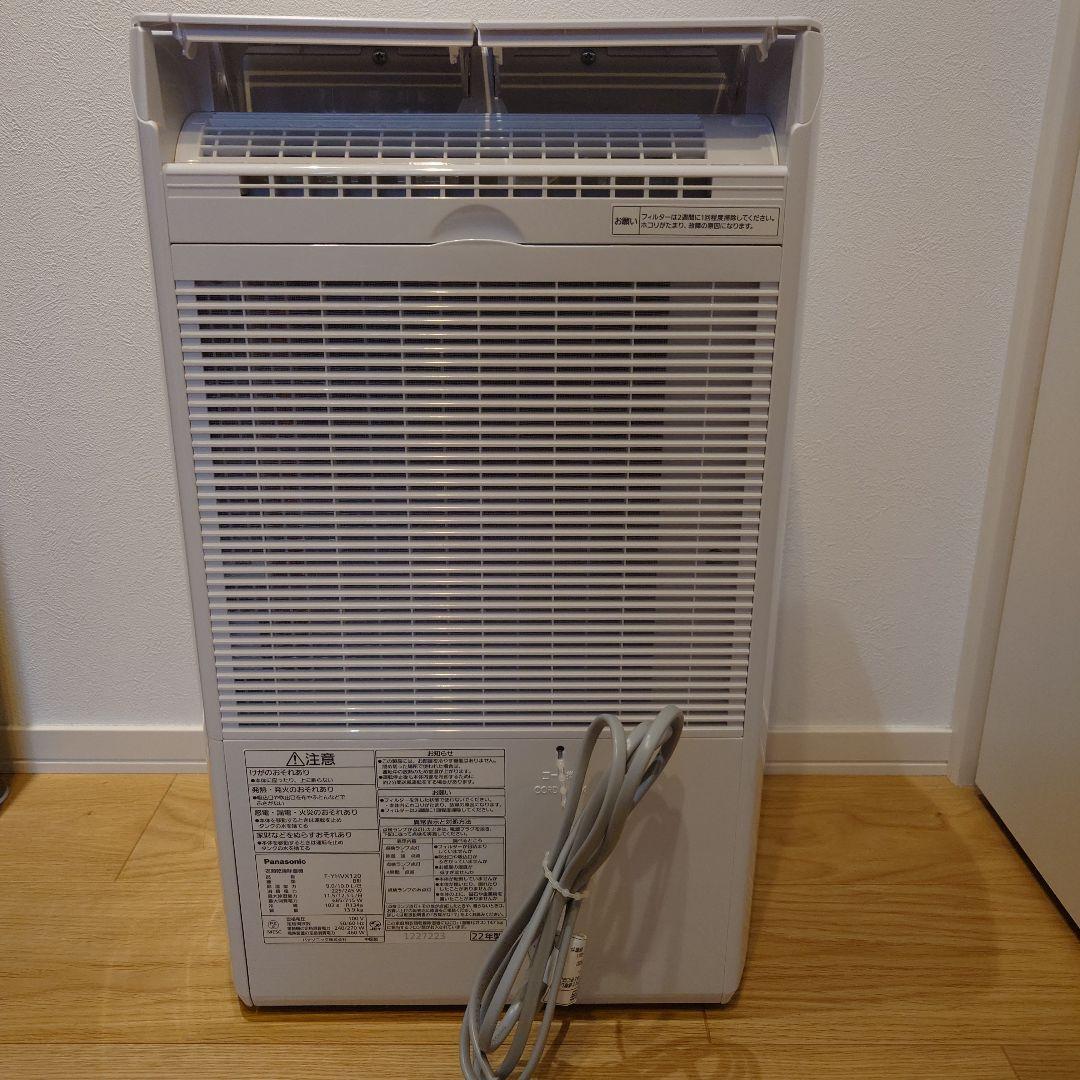 Panasonic F-YHVX120 衣類乾燥除湿機