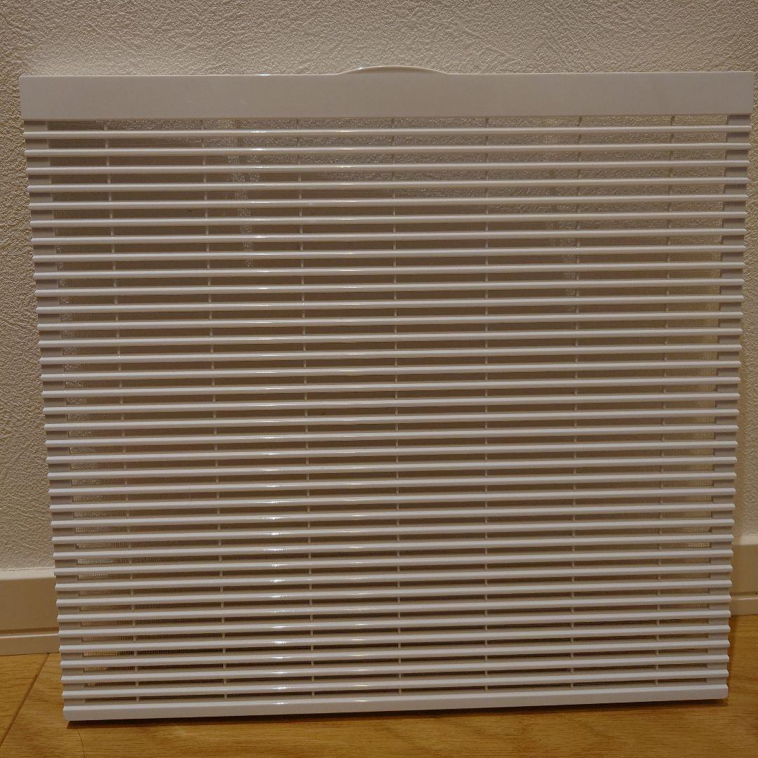 Panasonic F-YHVX120 衣類乾燥除湿機