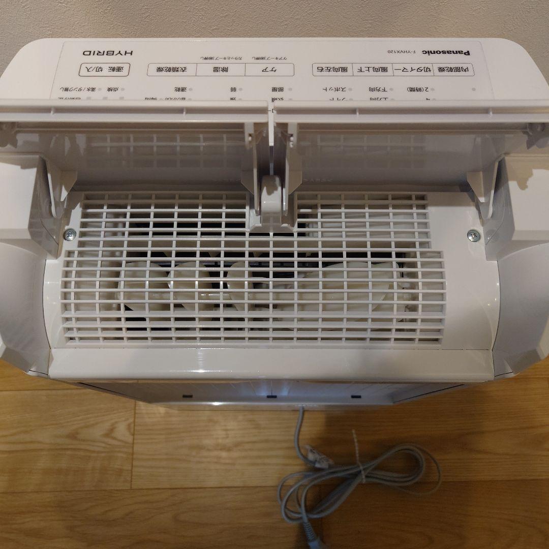 Panasonic F-YHVX120 衣類乾燥除湿機