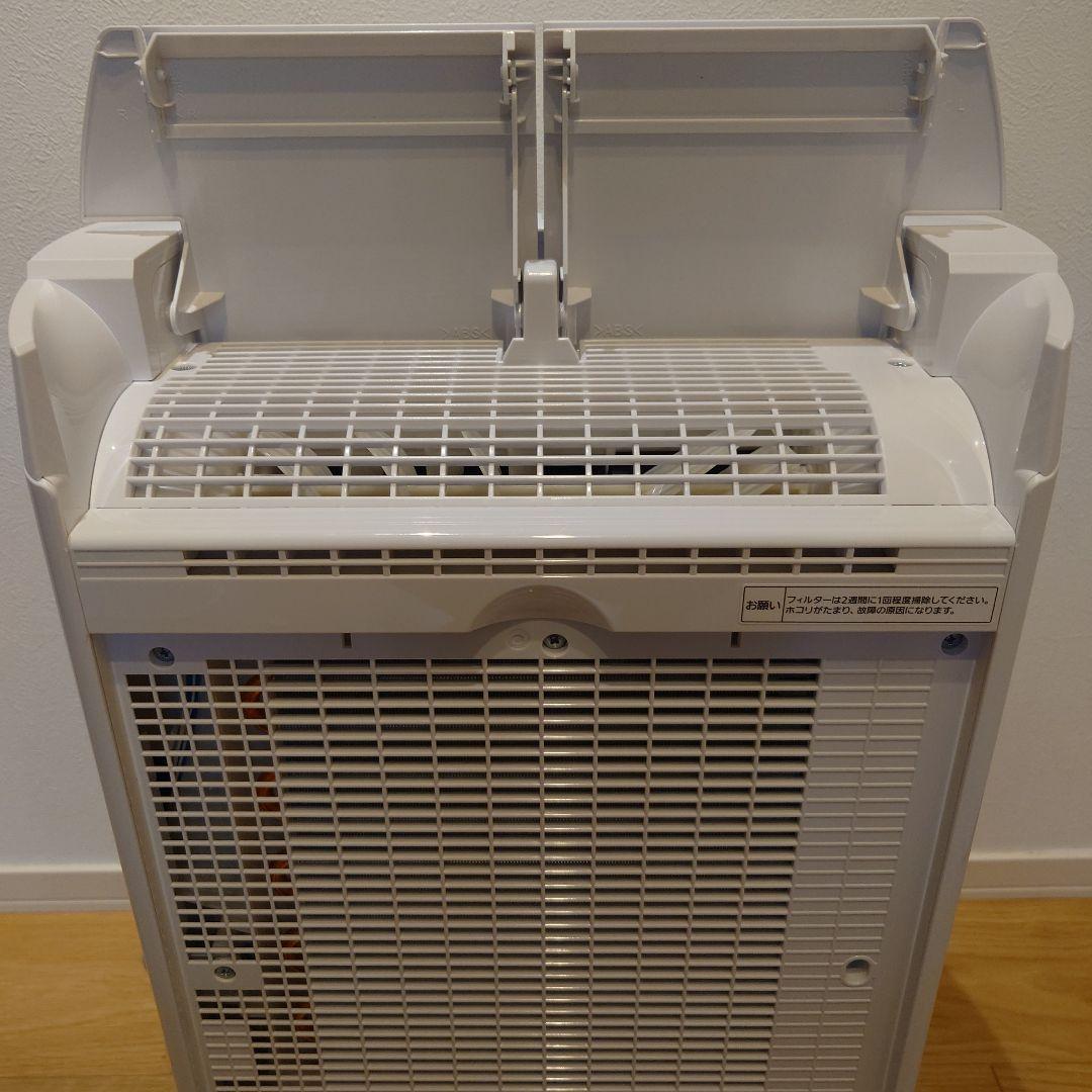 Panasonic F-YHVX120 衣類乾燥除湿機