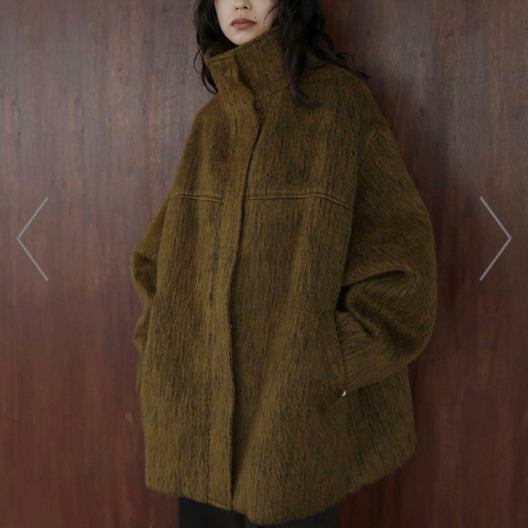 美品✨ hellam シャギースタンドカラーコート マスタード