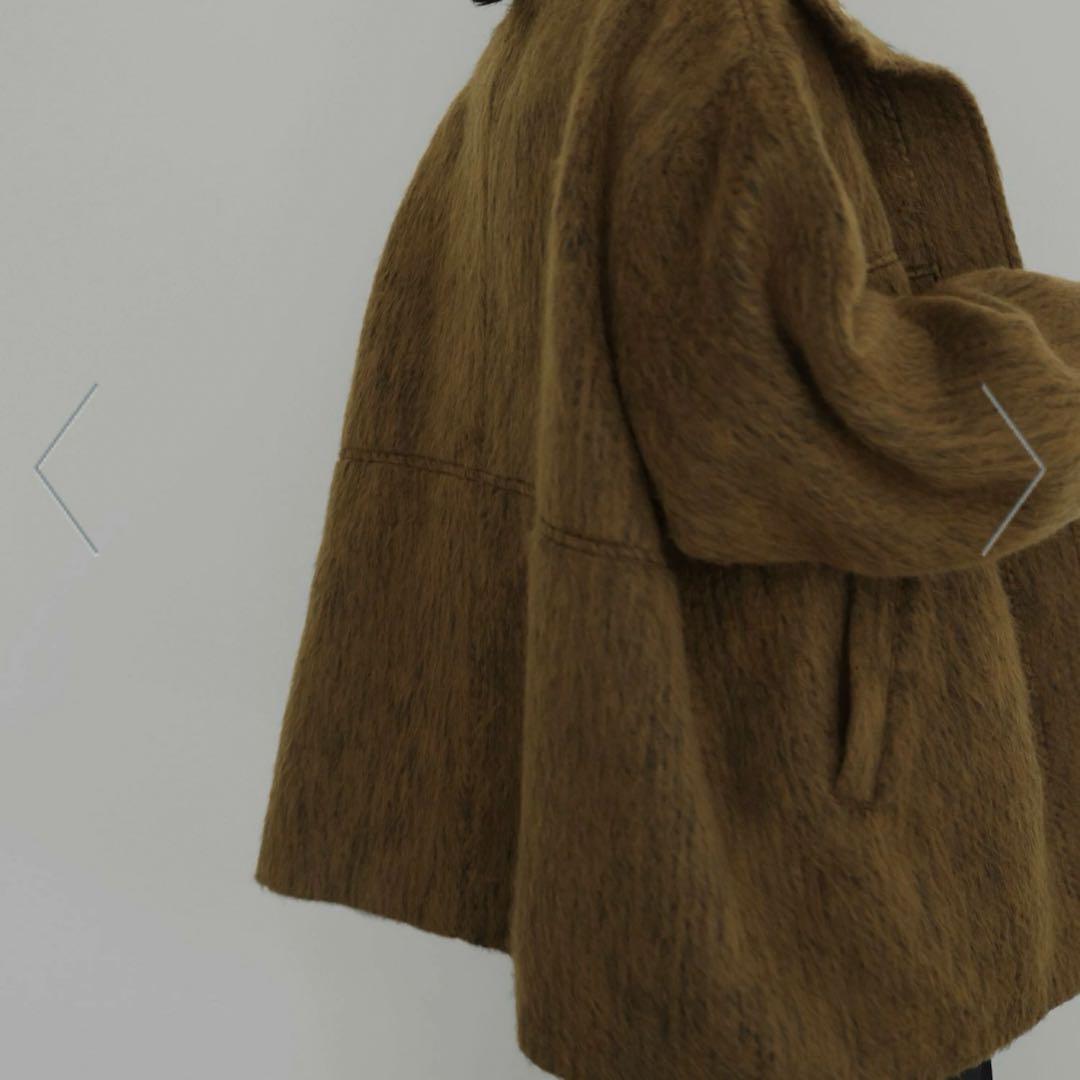 美品✨ hellam シャギースタンドカラーコート マスタード
