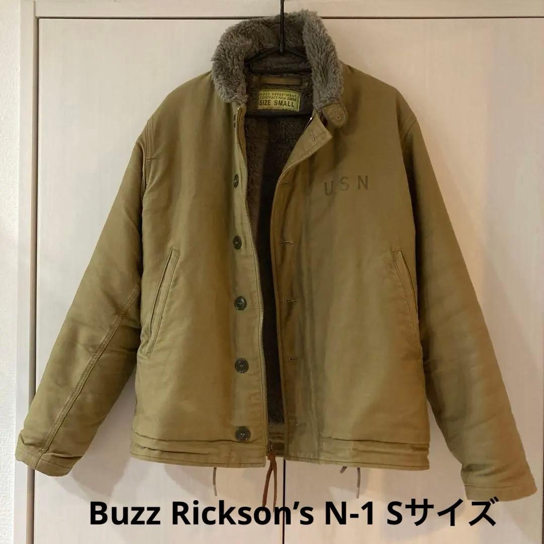 バズリクソンズ N-1 Ｓサイズ USN カーキ