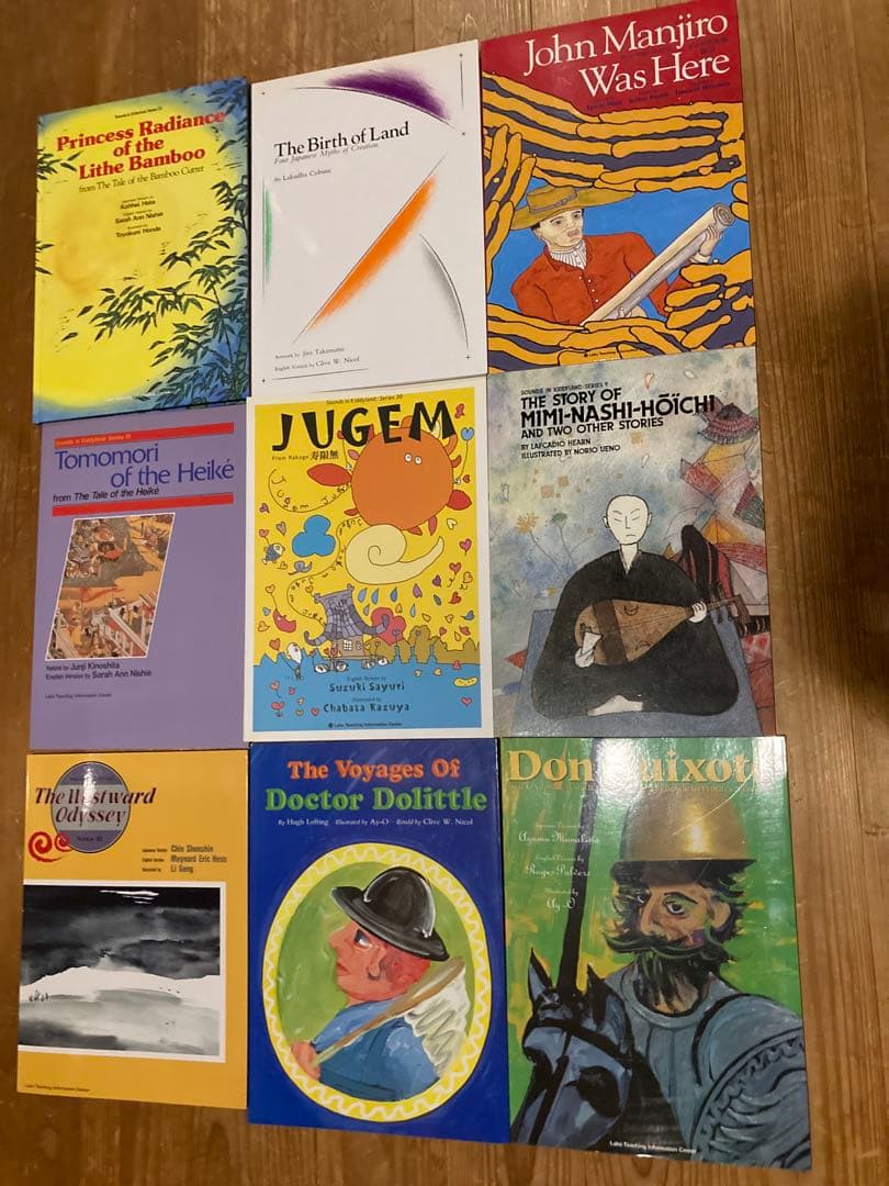 Y*i様 ラボ教育センター　51セット　CD ラボライブラリー